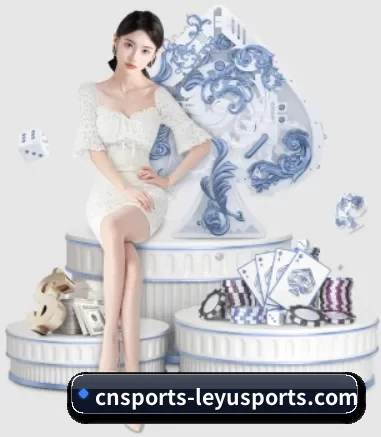 cnsports-leyusports.com APP 界面